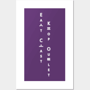 Minimalist Nameplate Vertical Posters and Art